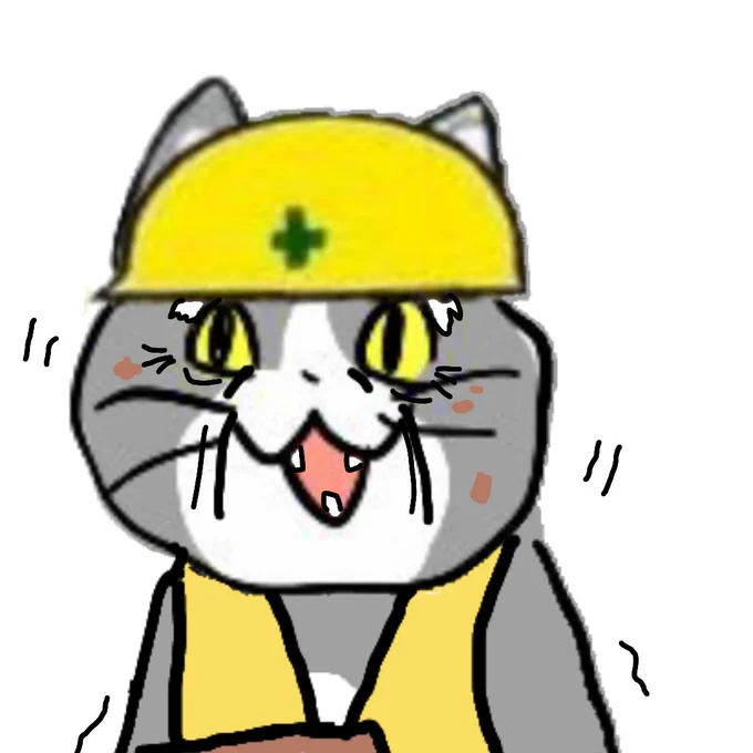  ふがふが! 