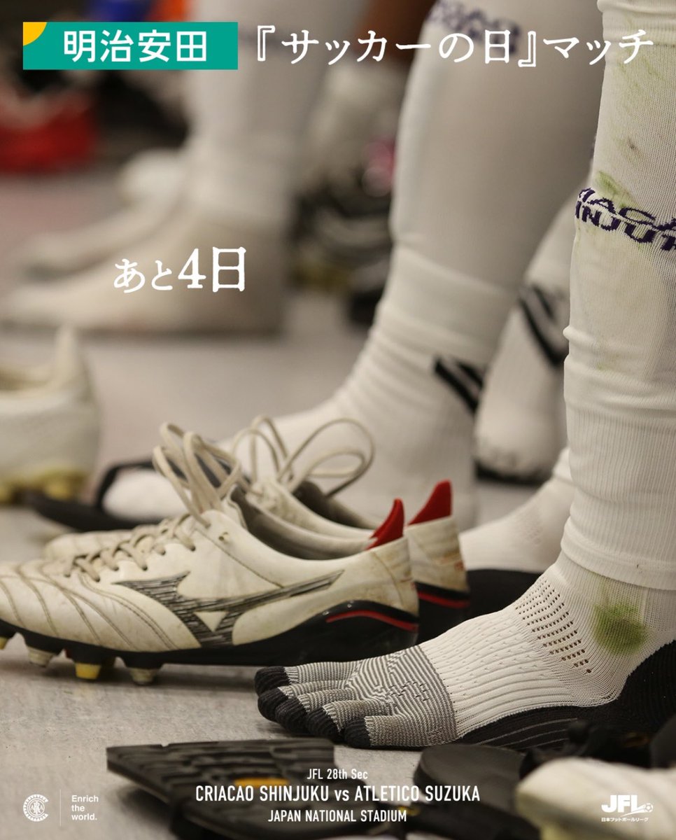 この素材いいね