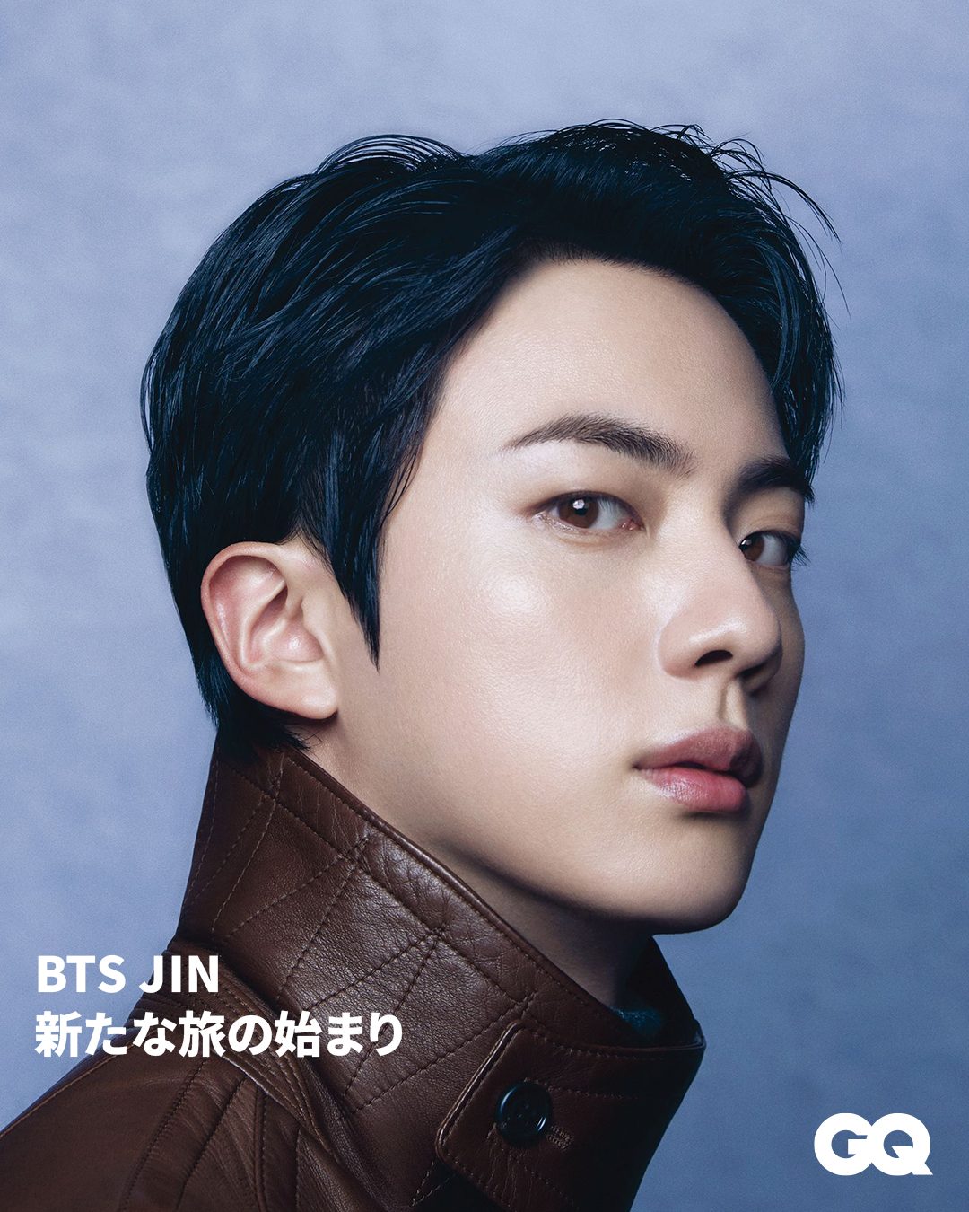 最終値 14点ジンJIN BTS シーグリサマパケウィンパケ他