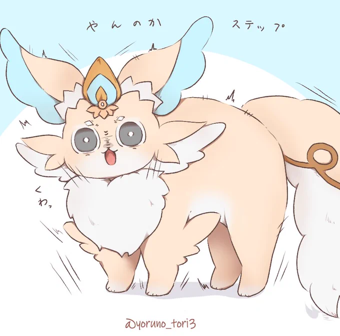 再掲 