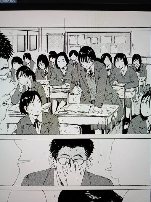 偏差値の高いとこの生徒さんという設定でしたけどね、一応…勿論架空の舞台ですから。フィクションです。 