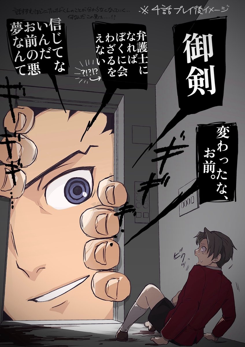 まるお🍥(低浮上) (@_manmaruo0126) / Posts / X