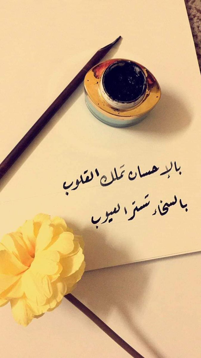 emir_okab's tweet photo. https://t.co/pGA2BTO8Y6