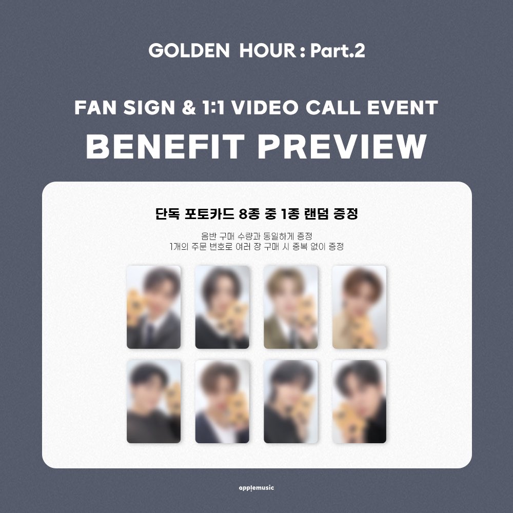 lovable_312's tweet photo. 에이티즈 애플뮤직 포토카드 양도
ATEEZ photocard sell 
WTS ATEEZ applemusic FANSIGN EVENT POB PC SET

1 set : 4.0

https://t.co/FkkRrIYEZr

홍중 성화 윤호 여상 산 민기 우영 종호 hongjoong seonghwa yunho yeosang san mingi wooyoung jongho https://t.co/pdHX1YKGV9