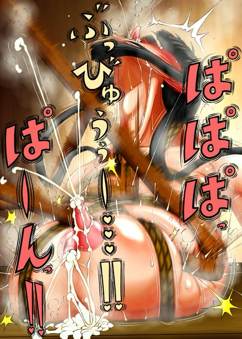 #いいおっぱいの日

乳打撃の日ですね!! 