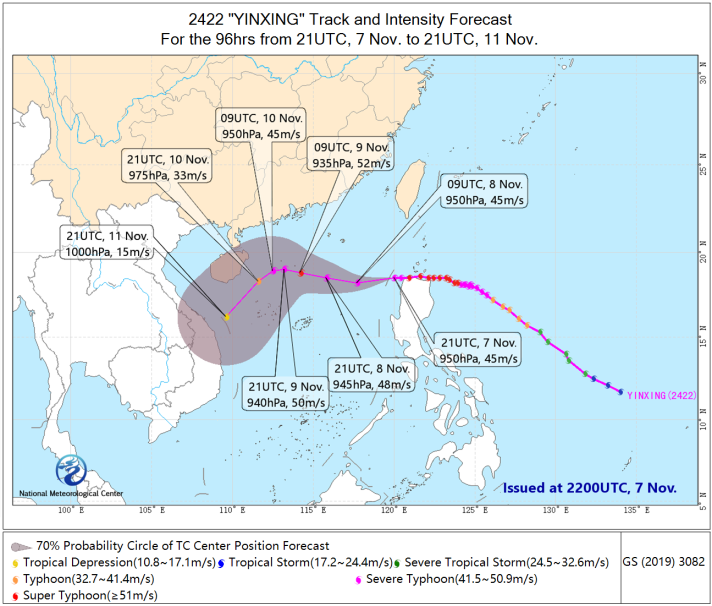 LimWeather's tweet photo. #Typhoon #Yinxing NW of N #Luzon,#Philippines after two landfalls down to 115mph C3
#Hainan,#HongKong,#Macau,W #Guangdong,S #China,C #Vietnam interests should now watch closely!
#Wxtwitter #Wxx #ε°ι’¨22ε· #MarcePH #Hue #DaNang #Sanya #TyphoonYinxing https://t.co/WtHmnnMSUb
