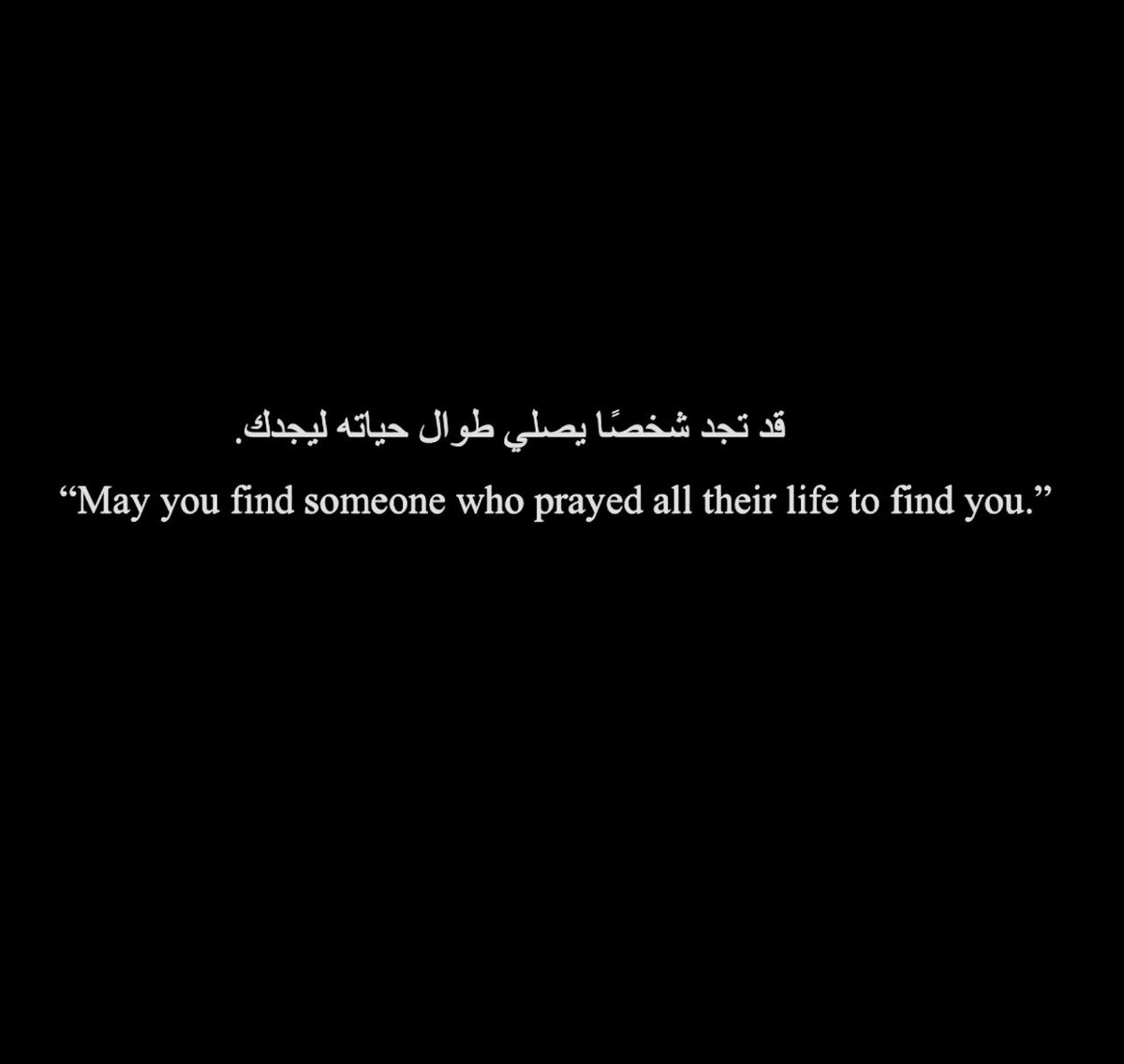 PoemHeaven's tweet photo. may you find someone like that.. https://t.co/uREahD7gZC