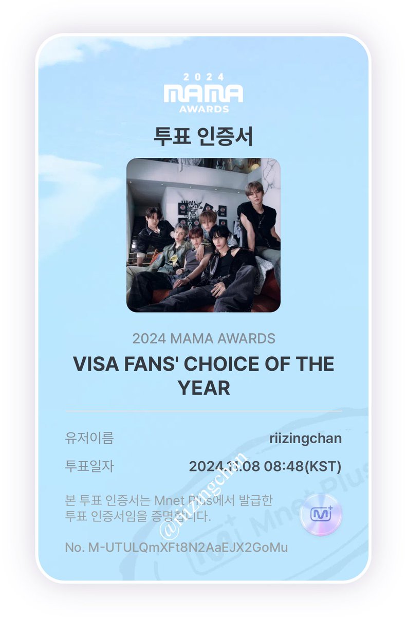 riizingchan's tweet photo. 8/11 투표 완료

#2024MAMA #MAMA_IVOTED
@MnetMAMA @RIIZE_official https://t.co/La8G3iGgTi