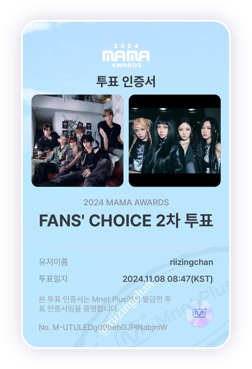 riizingchan's tweet photo. 8/11 투표 완료

#2024MAMA #MAMA_IVOTED
@MnetMAMA @RIIZE_official https://t.co/La8G3iGgTi