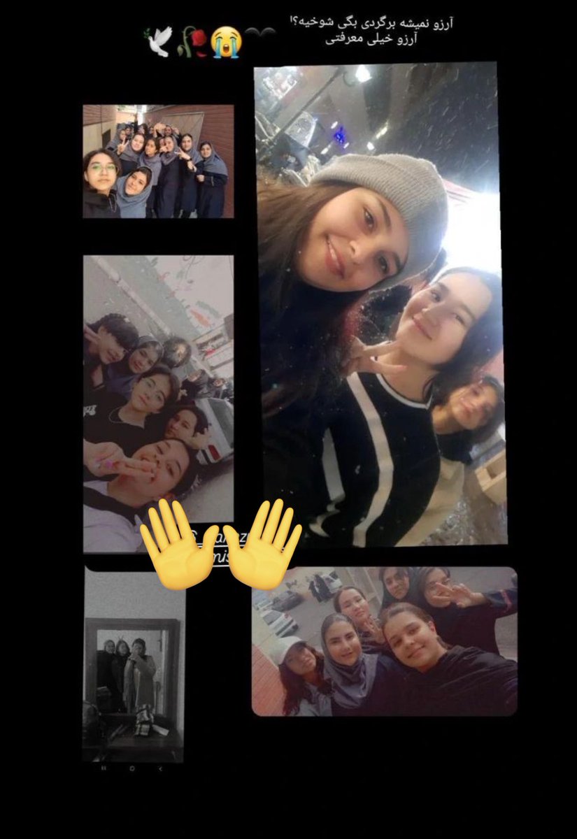 Mahnazturkmani's tweet image. اوه خدای من!عکسای این دختر و اون حس رفتار نوجوونیش و معصومیتی که در چهرش داره و لبخنداش در عکساش و خصوصا چهره ی تازه وارد نوجوونی شدنش دردناکه!😔💔
#StopHazaraGenocide 
#آرزو_خاوری