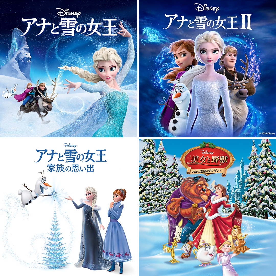 3️⃣週連続放送／ 『#モアナと伝説の海2』公開記念🎉 日本テレビ系