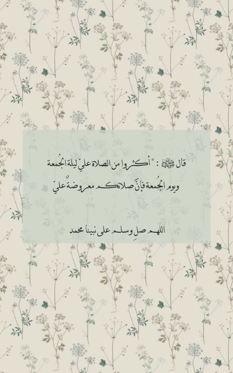 ابو مؤيد (@abo_moid1) on Twitter photo 