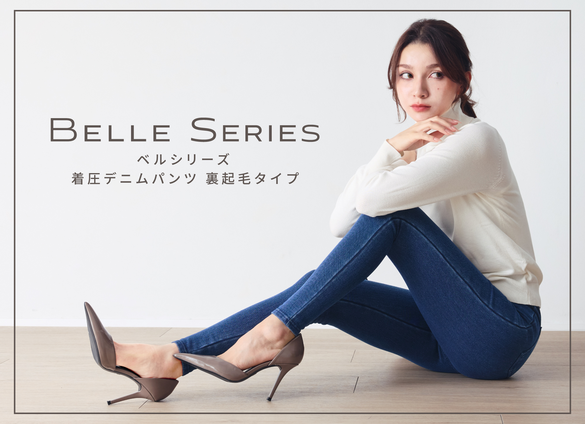 BELLE SERIES☆ベルシリーズベルシアーLL２枚 楽天市場】レギンス ベルシアーの通販