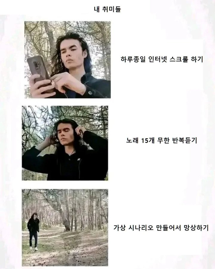 울돌목 (@doll_mock) on Twitter photo 