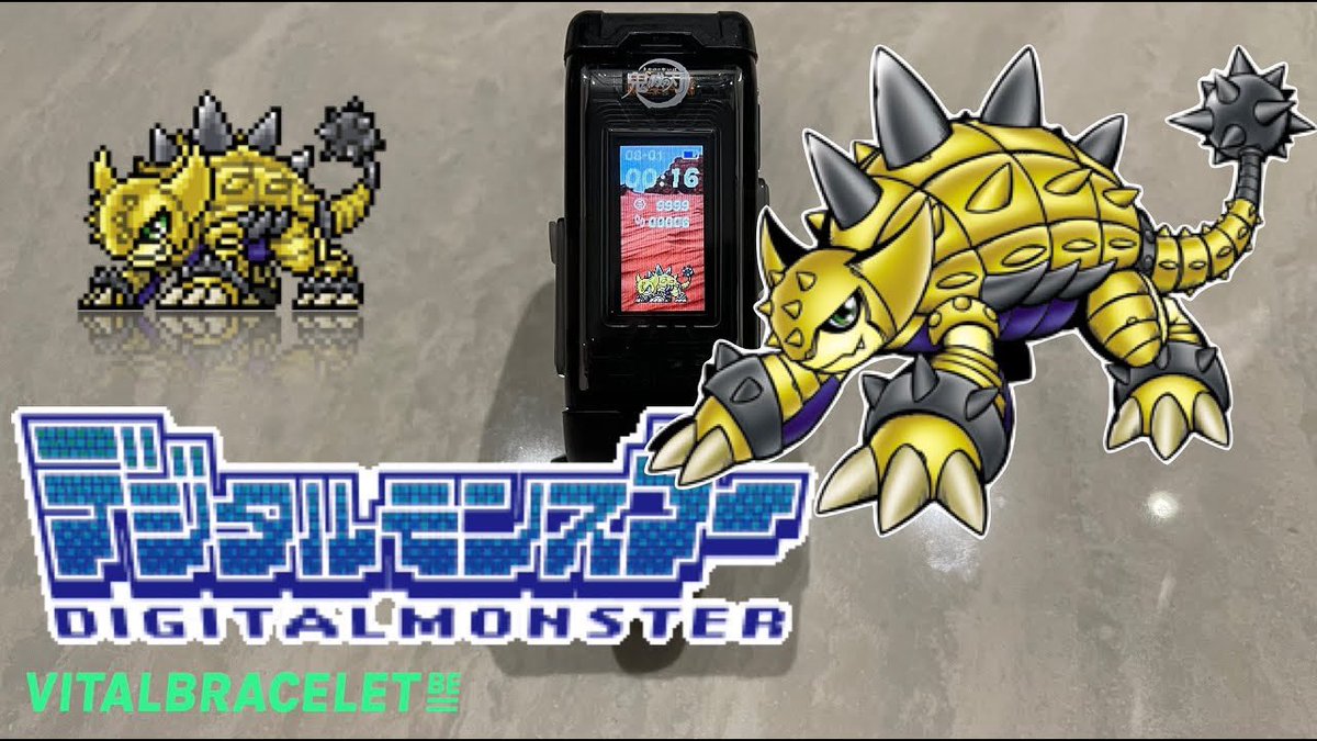 ryomaekudo's tweet photo. I document the Digimon that I raise…
Today’s Log:
DIGIMON Vital Bracelet BE - ANKYLOMON || BEMemory D-3 White and Yellow DiM Log #6
https://t.co/5G0QI1WJJW
#Digimon #vitalbraceletBE #vitalhero #Digitalmonster #デジモン #バイタルブレスBE #デジタルモンスター #VBBE https://t.co/f1qbJkoeFs