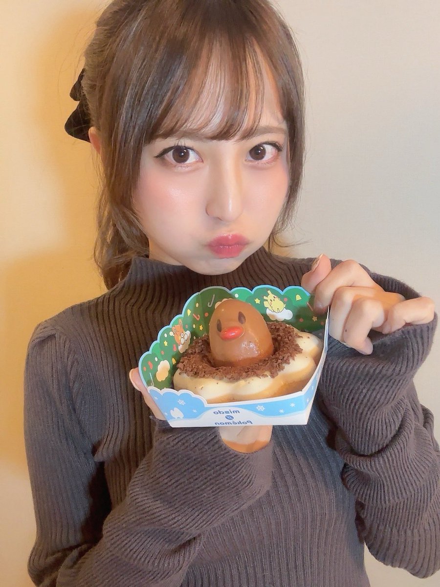 でぃぐだたべた🍩おはよー！ https://t.co/trnVpizm4j