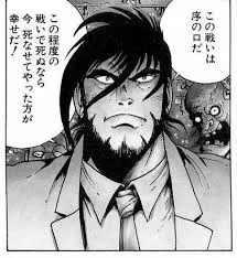 @naruga117 みた森氏をカナリアとして投入。
屈強になって帰ってきたらよし。 