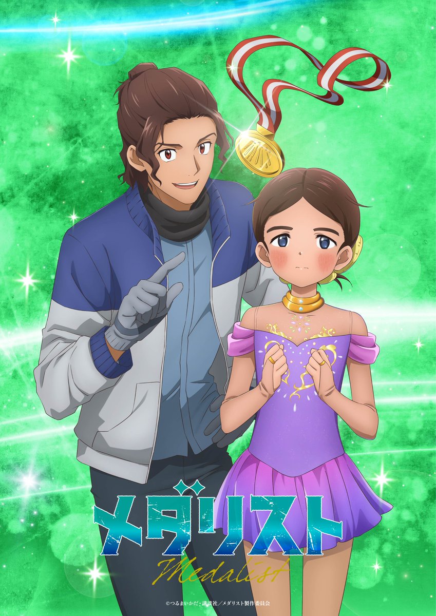 ✧₊❄️ペアビジュアル第4弾公開❄️₊✧ TVアニメ『メダリスト』 絵馬