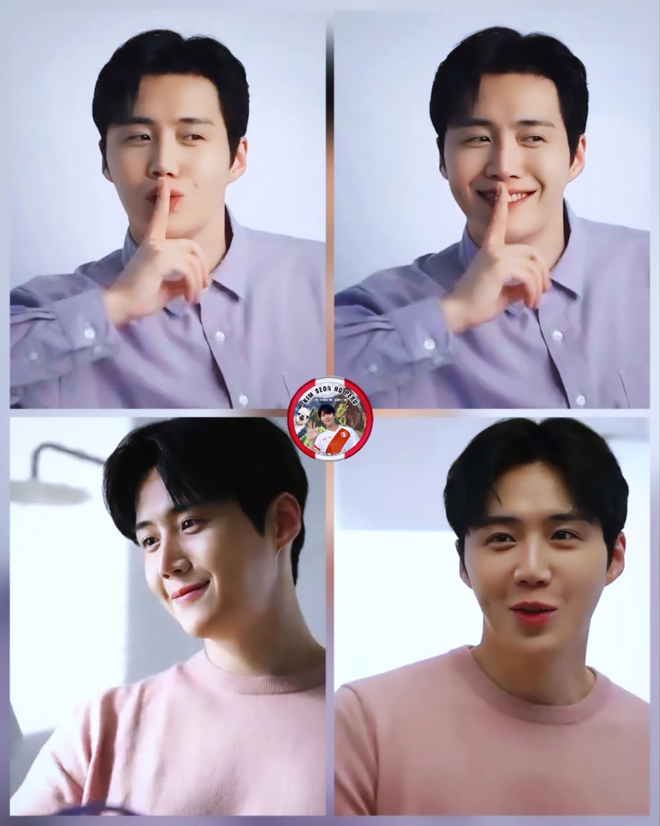🇵🇪 Kim Seon Ho Perú Fan Club (@kimseonhofcperu) / Posts / X