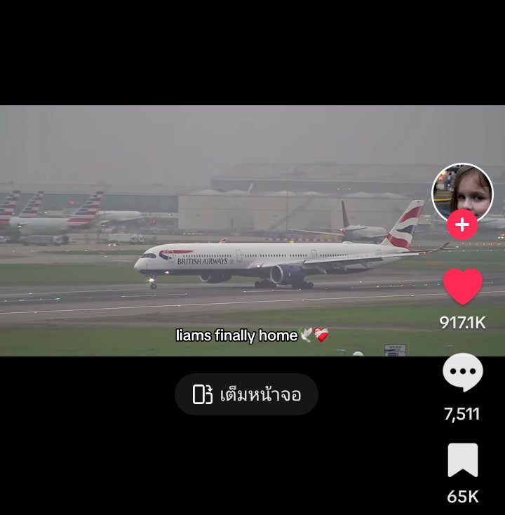 ถึงบ้านแล้วนะพี่เลียม ยินดีต้อนรับกลับบ้านนะสุดหล่อ

#liampayn #thaidirectioner