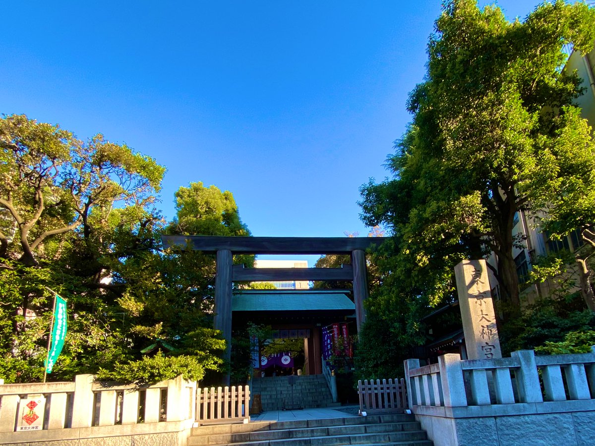 chimakihan's tweet photo. 平日の朝はとても静か♪
#お詣り #tokyodaijingu 
#東京大神宮 #神社 https://t.co/n6IvlZQO5c