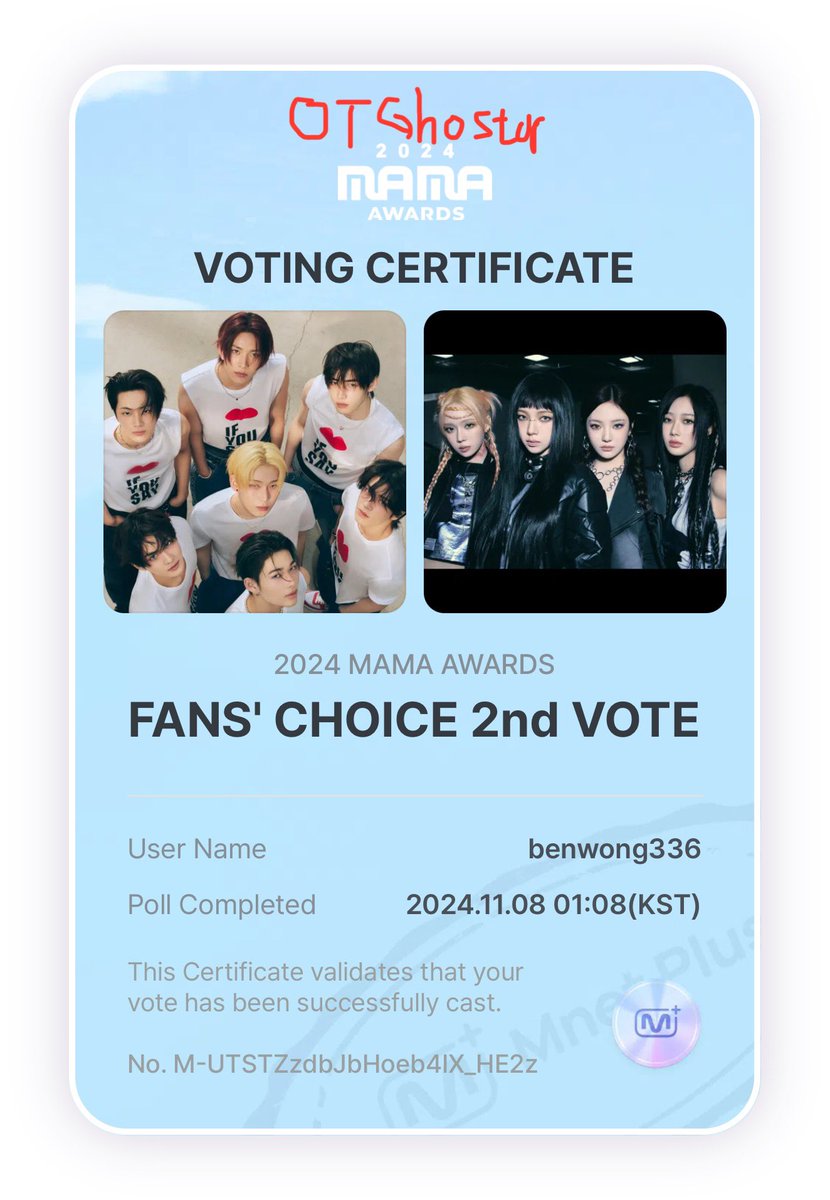 OTGhostor's tweet photo. Let’s vote aespa for 2024 MAMA !

#2024MAMA #MAMA_IVOTED https://t.co/zDXVMfu4sq