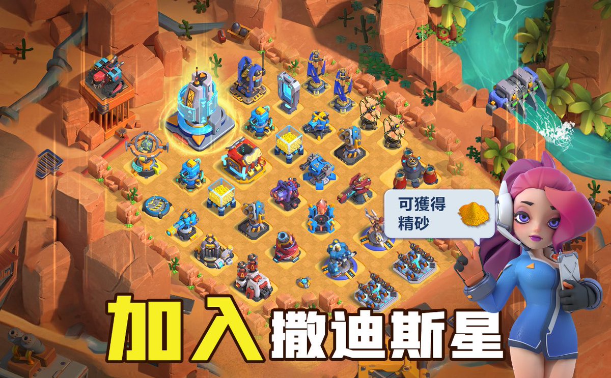 🎮比特币挖矿题材SLG游戏《比特星战》来了！5年匠心打磨，坚持品质追求，现已开服💥冲榜赢取丰厚奖品，还可获得最低6刀奖励！有NFT赋能，休闲与收益两不误！千万别错过！  📥即刻下载，立即体验：https://t.co/H58mtjMxJW 📍电报：@bitstarwar