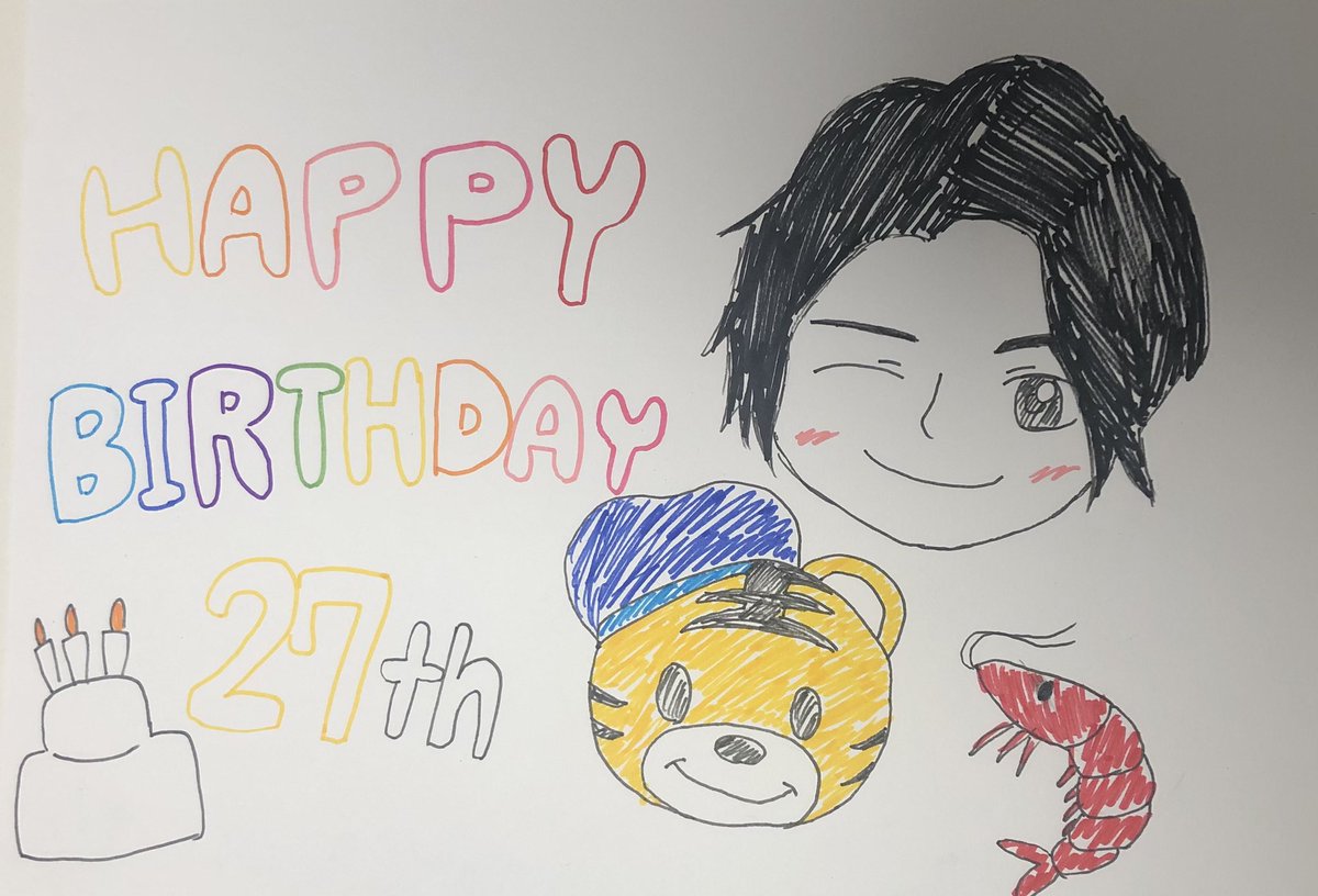 choco_ribon21's tweet photo. 亮くんお誕生日おめでとう🎂✨
キレキレなダンスと亮くんの歌声が大好きです☺️オシャレさんだなと思ってます😌
振り付けも出来るから振付師としても活躍出来るといいね🙃これからもクシャクシャ笑顔が可愛い優しい亮くんでいてね☺️
素敵な1年になりますように🌟

#WATWING #古幡亮 #古幡亮生誕祭2024 https://t.co/zL1HOWVpss