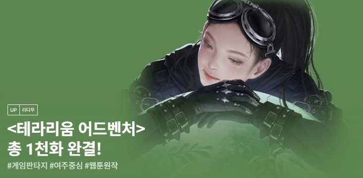 수하수하 tweet media