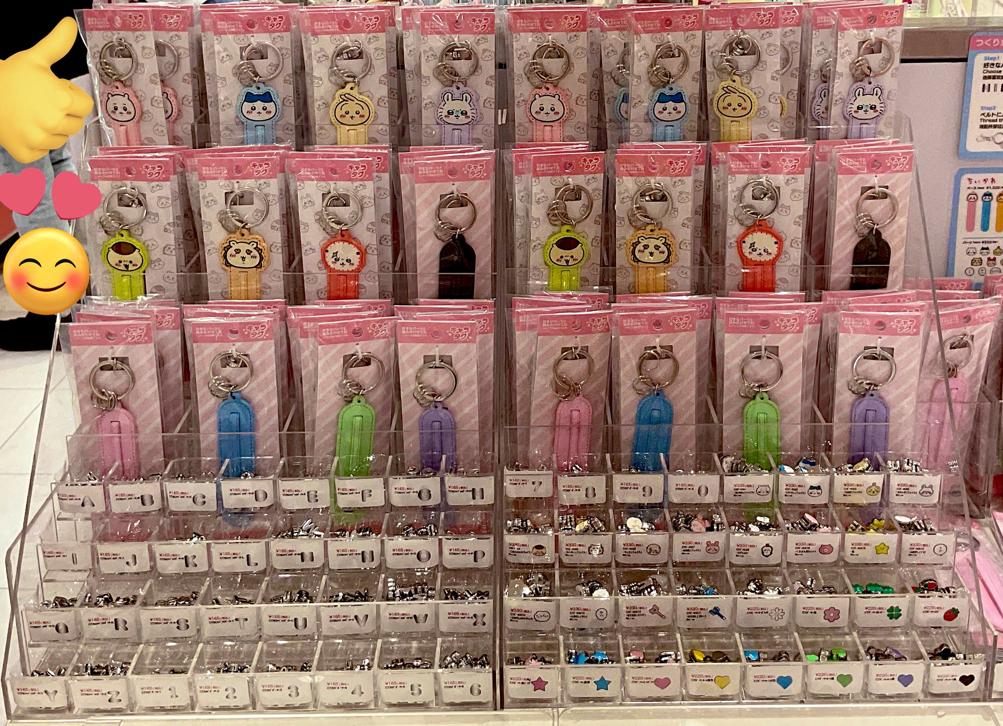 ちいかわらんどにて購入した正規品タグ付き FxGbhglaMAACYQi.jpg:large