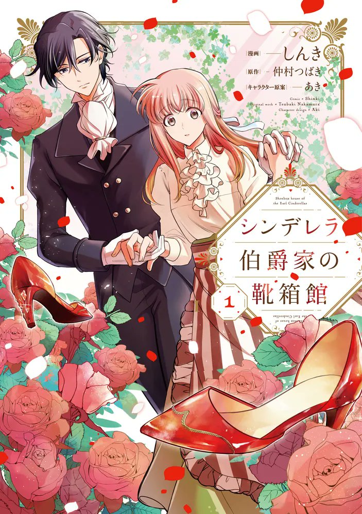 もやし＠あきさん (@moyasshi) / X 