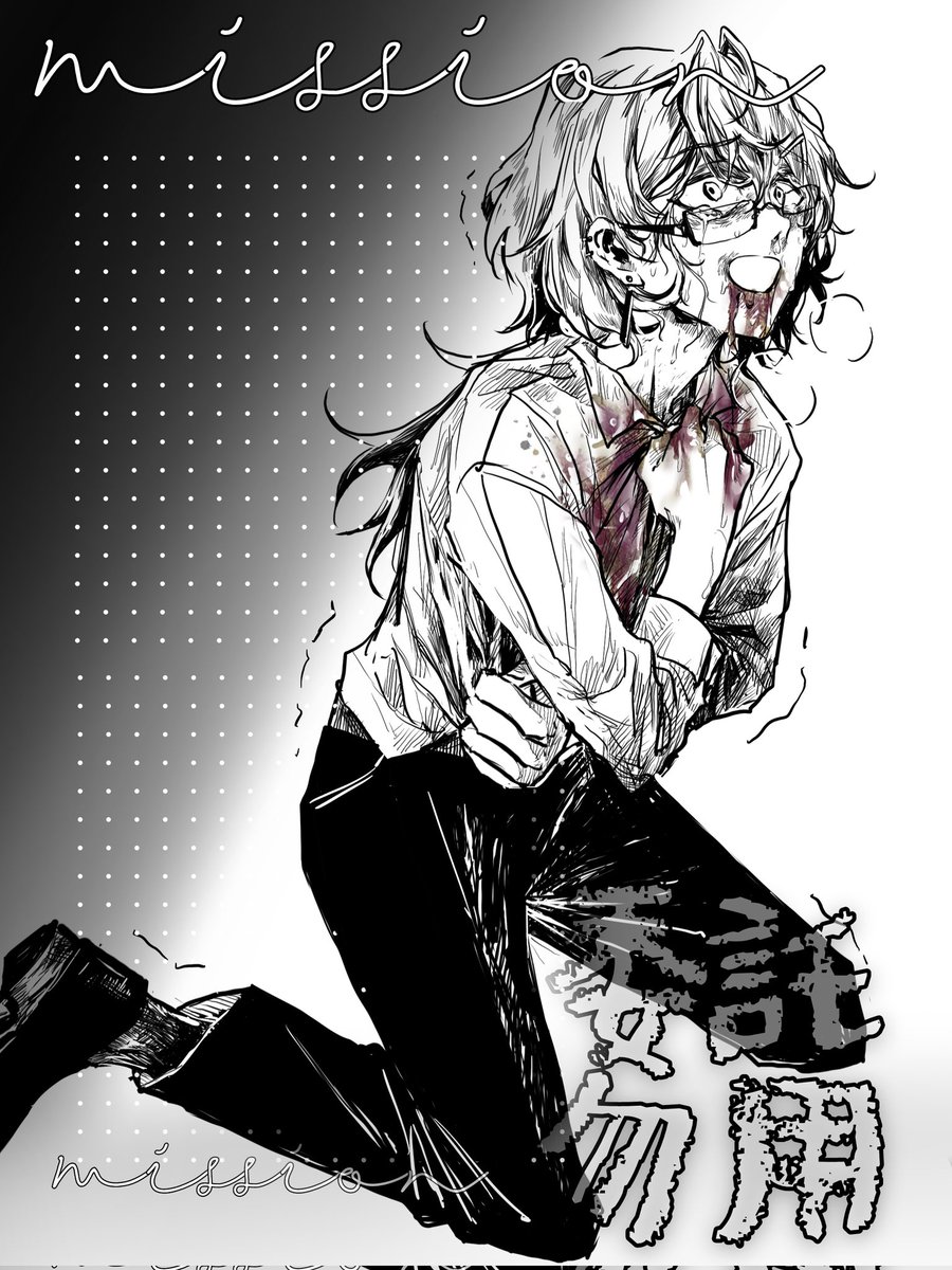Oralle_'s tweet photo. #illustration 
⚠️blood warning⚠️
較大量的血液與斷肢表現 https://t.co/vIeBudhtlY