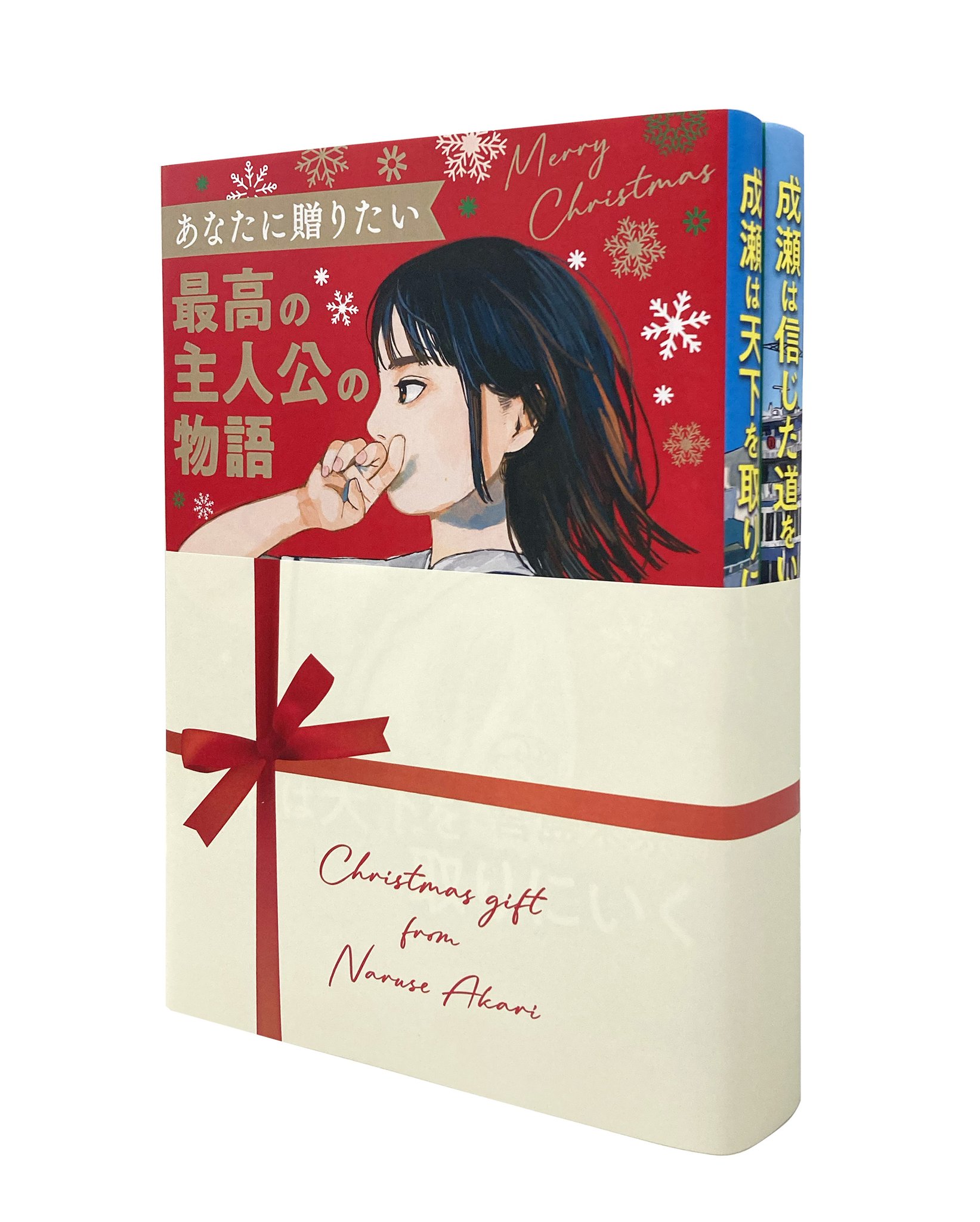 天使の壁掛け　お値下げ致しました　クリスマスセール 天使の壁掛け お値下げ致しました クリスマスセール 天使の壁掛け お