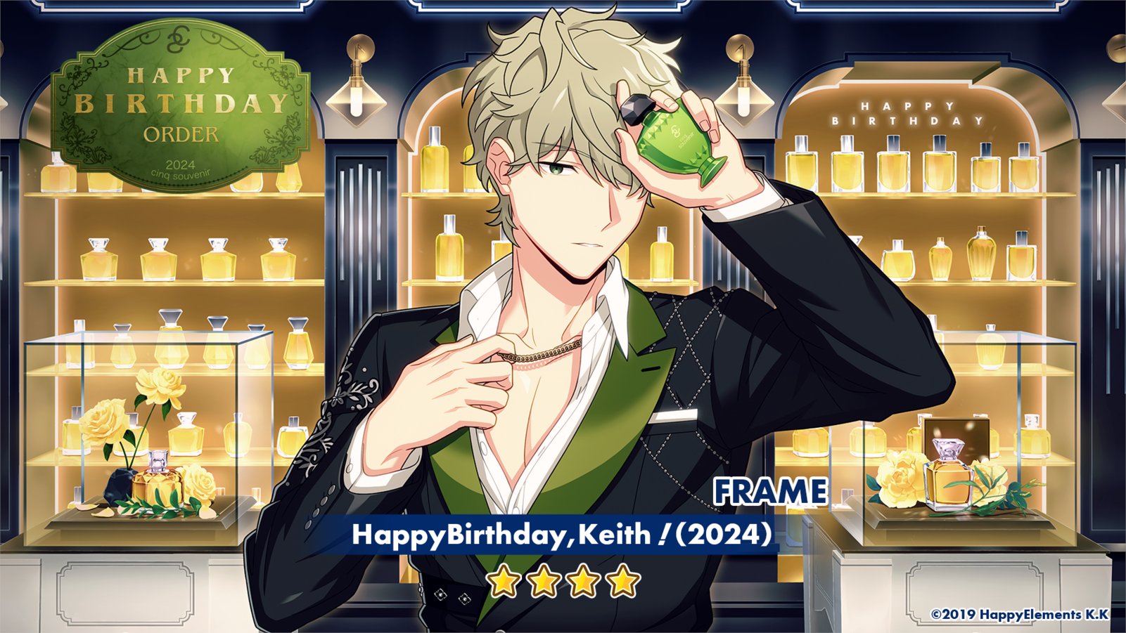 エリオスライジングヒーローズ【公式】 on X: 