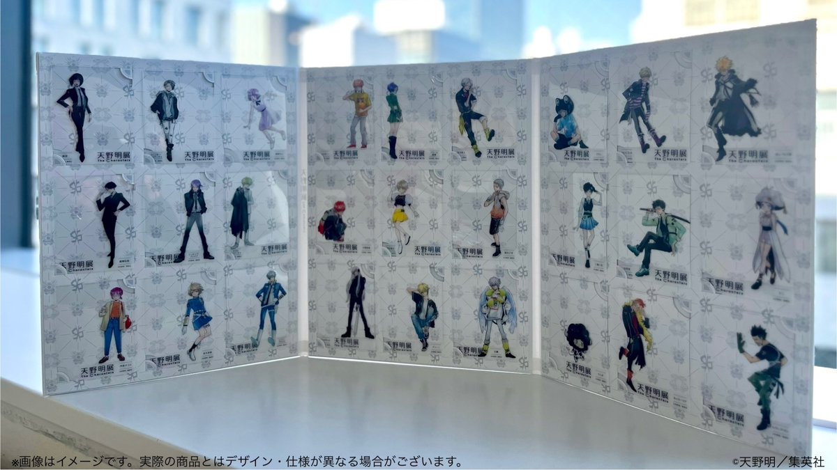天野明展 The Characters 名古屋会場 □入場チケット：グッズ付き