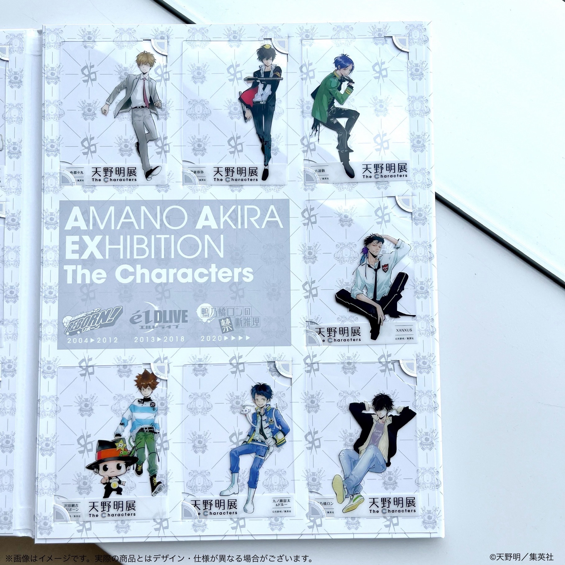 天野明 展 the Characters 図録 天野明展 The Characters 公式図録 画集 - メルカリ