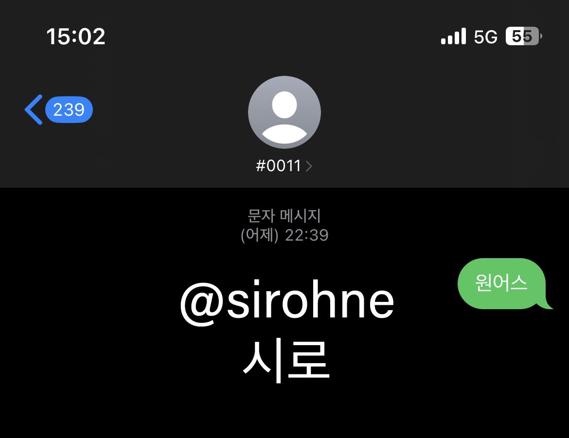 sirohne's tweet photo. @official_ONEUS #원어스 #ONEUS #로드투킹덤 #ROADTOKINGDOM #로투킹_원어스_투표

원어스 고생해따 🩷 https://t.co/BcDcowTvUh