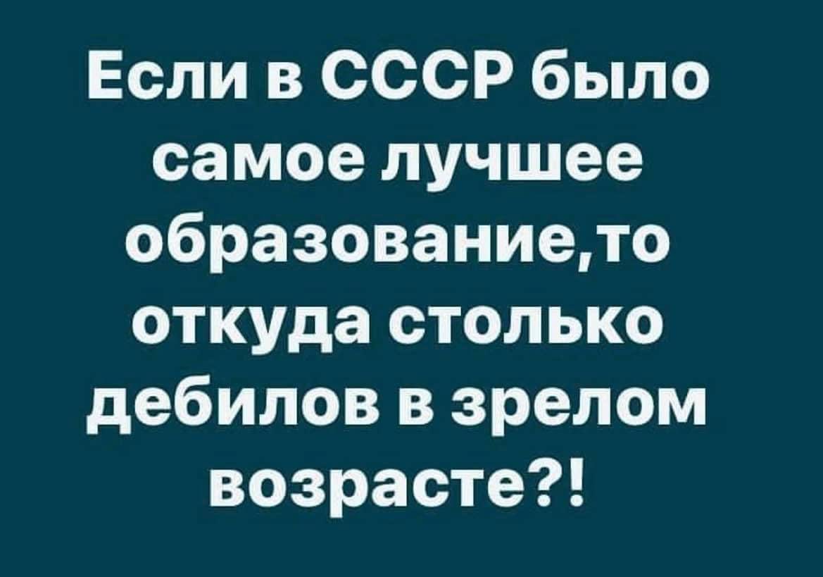 Капитан Кенгуру 🇾🇪 (@kapitankenguru) on Twitter photo 