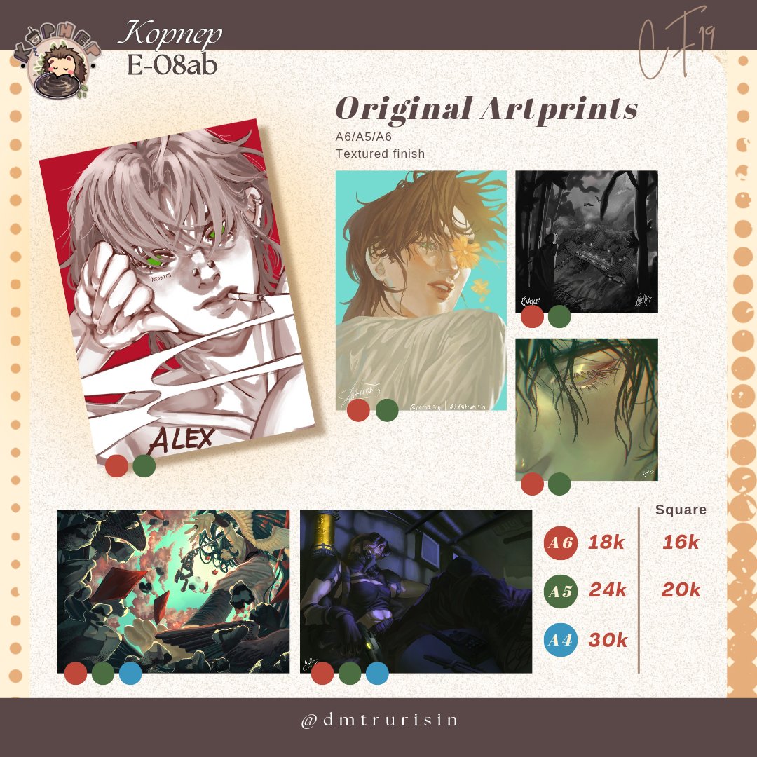 deka.png 🍉 tweet media