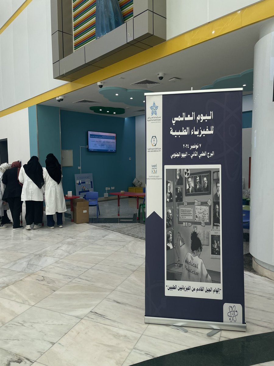 mphyal's tweet image. 