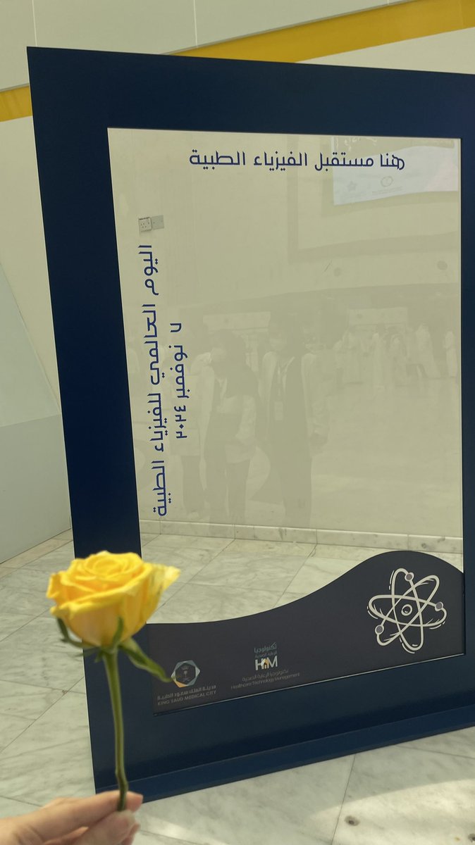 mphyal's tweet image. 