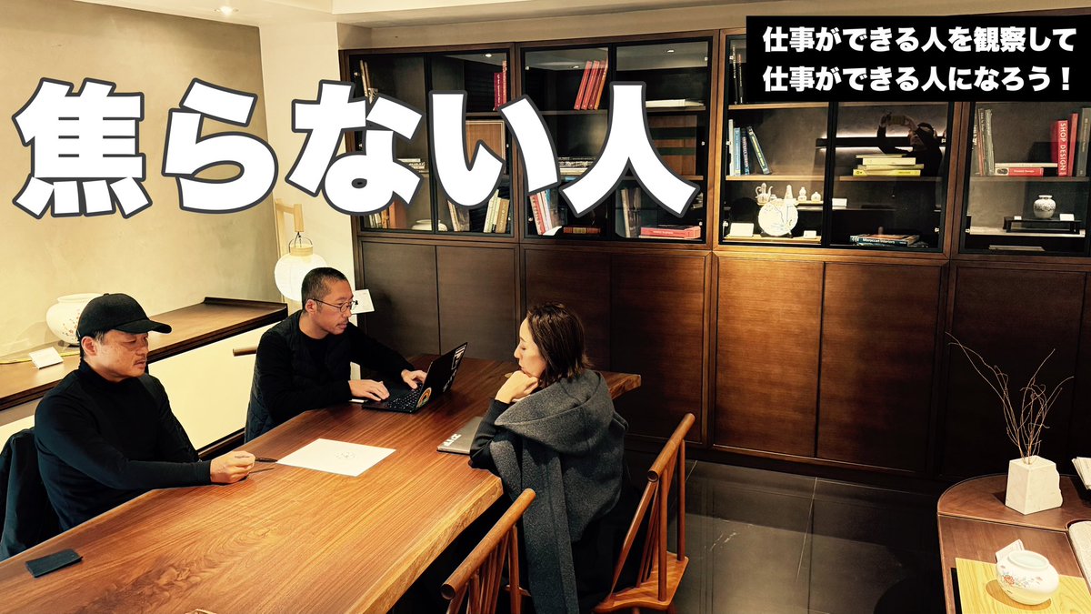 nodacrown's tweet photo. 出来るやつは焦らない。

https://t.co/pfci4uCMGi https://t.co/Uqj3CA40A9
