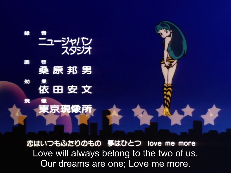 Ochan30's tweet photo. Yes, New ED is "Love Me More!" which honestly fits with the more surreal nature this half of the series is going to have!
#UruseiYatsura #LUM #ThoseObnoxiousAliens #Episode78 #AnimeRetroRewatch @DigiRanma https://t.co/vZ6AnBaH6m