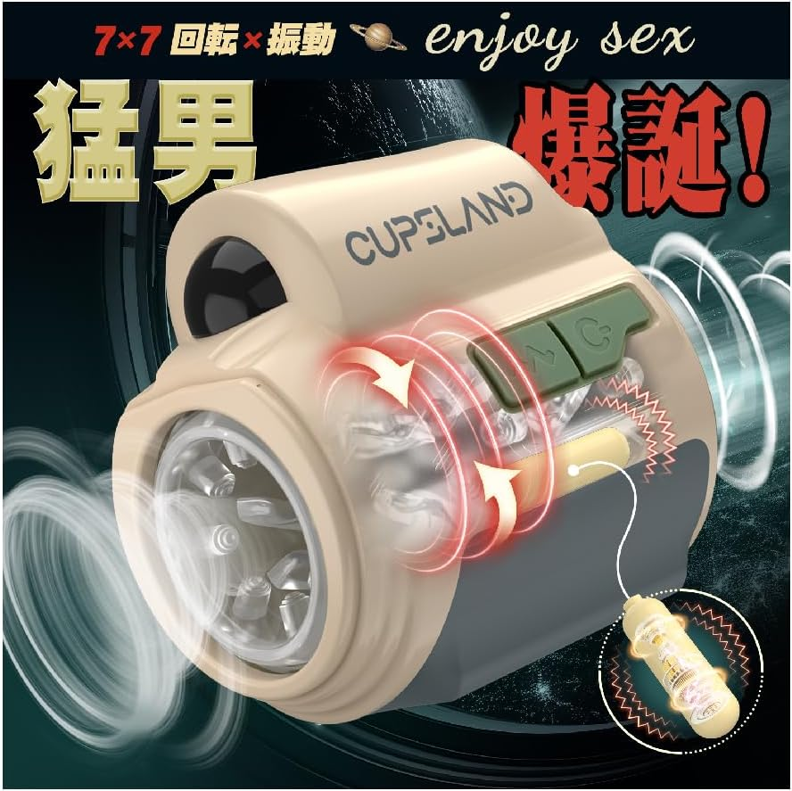 Funlove_JP*Bestvibe tweet media