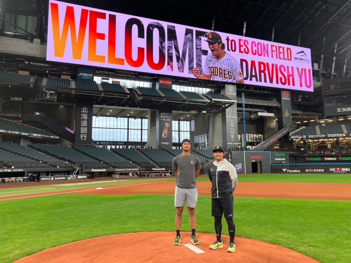 🏟WELCOME TO ES CON FIELD🏟 サンディエゴ・パドレスのダルビッシュ有