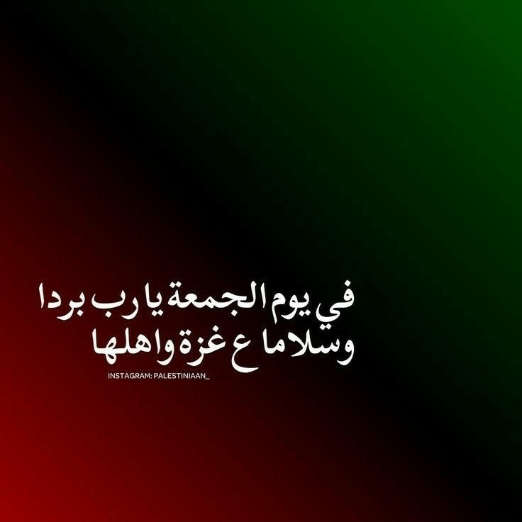 مشعل العتيبي (@ltyby79758) on Twitter photo 