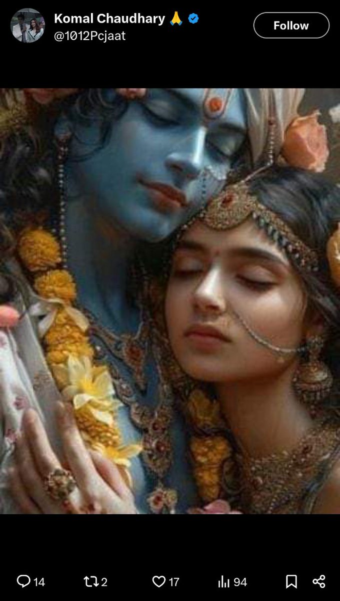 जय राधा रानी 
जय श्री श्याम 
🚩🚩🙏