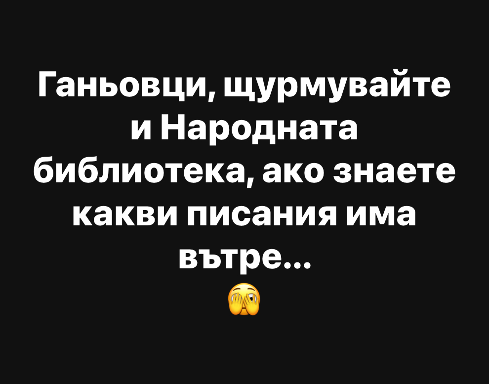 pravdoliub_i's tweet image. Взето назаем от ФБ.
