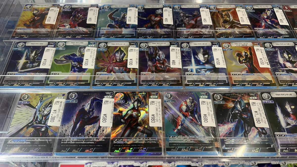 ドラゴンスター池袋店 on X: 