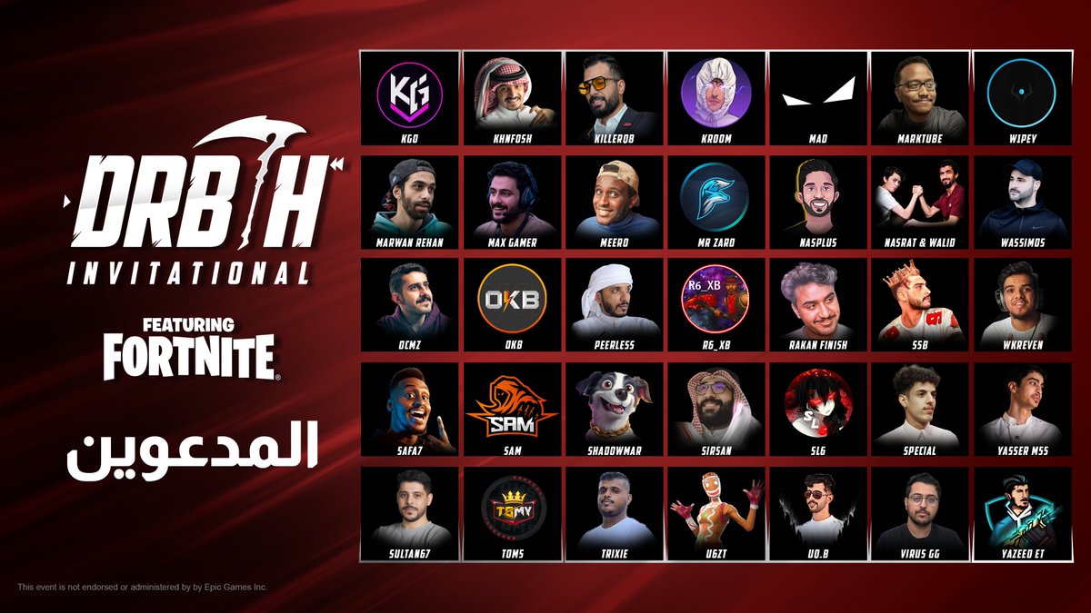 إليكم صناع المحتوى المفضلين لديكم ولدى الجميع💥
أسماء المشاركين تعطيك فكرة قوية عن البطولة وتأتي معها متعة لا محالة!

أظهر دعمك لصانع المحتوى المفضل لديك في التعليقات، ومنشنه 👇

#Drb7h_Invitational